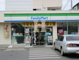 ファミリーマート戸田本町1丁目店
