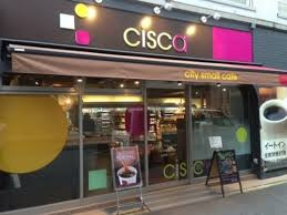 cisca 日本橋小舟町店
株式会社メイワ・エステート
東京都台東区東上野5-5-9
03-5830-3434 cisca 日本橋小舟町店の画像3