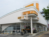 アコレ上戸田店