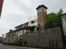 天然戸田温泉彩香の湯