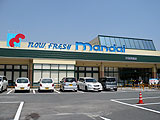 万代 天美我堂店の画像1