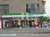 ファミリーマート戸田駅西口店