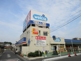 ウエルシア戸田店