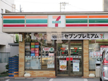 セブンイレブン戸田市役所南店