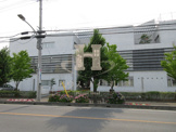 芦原小学校
