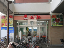 マルヤ北戸田店