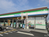 ファミリーマートつつじ通店