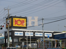 ドイト戸田店