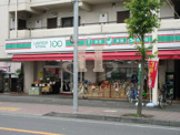 ローソンストア100戸田笹目店