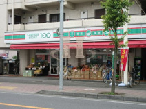 ローソンストア100戸田笹目店