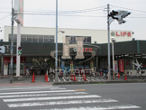 ライフ戸田店
