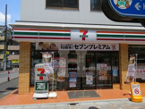 セブン-イレブン蕨東口１番街店