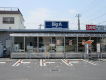 ビッグ・エー蕨塚越店