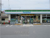 ファミリーマート 鳩ヶ谷八幡木店