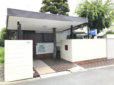 秋元歯科医院の画像1