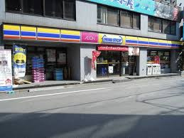 ミニストップ 江戸川橋店
株式会社メイワ・エステート
東京都台東区東上野5-5-9
03-5830-3434 ミニストップ 江戸川橋店の画像1