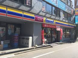 ミニストップ 江戸川橋店
株式会社メイワ・エステート
東京都台東区東上野5-5-9
03-5830-3434 ミニストップ 江戸川橋店の画像2