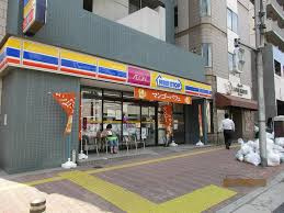 ミニストップ 茗荷谷店
株式会社メイワ・エステート
東京都台東区東上野5-5-9
03-5830-3434 ミニストップ 茗荷谷店の画像1