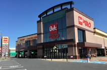 ベルク 坂戸八幡店