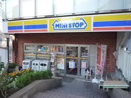 ミニストップ文京春日2丁目店
株式会社メイワ・エステート
東京都台東区東上野5-5-9
03-5830-3434 ミニストップ文京春日2丁目店の画像1
