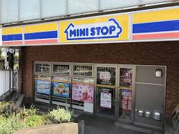 ミニストップ文京春日2丁目店
株式会社メイワ・エステート
東京都台東区東上野5-5-9
03-5830-3434 ミニストップ文京春日2丁目店の画像2