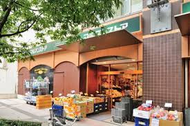 マルマンストア日暮里店の画像2