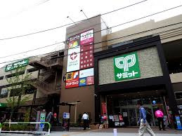 サミットストア 王子桜田通り店
株式会社メイワ・エステート
東京都台東区東上野5-5-9
03-5830-3434 サミットストア 王子桜田通り店の画像3