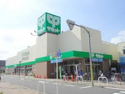 サミットストア 保木間店
株式会社メイワ・エステート
東京都台東区東上野5-5-9
03-5830-3434 サミットストア 保木間店の画像1