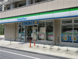 ファミリーマート新田一丁目店