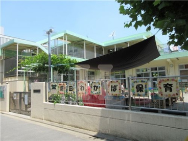 新田わかば保育園の画像1