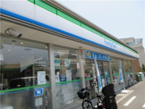 ファミリーマート 新田三丁目店