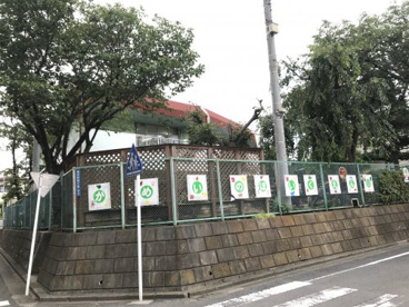 亀井野保育園の画像1