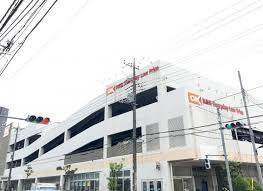 オーケーストア 西新井店
株式会社メイワ・エステート
東京都台東区東上野5-5-9
03-5830-3434 オーケーストア 西新井店の画像1