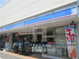 ローソン 足立新田一丁目店