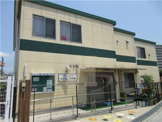 新田三丁目なかよし保育園