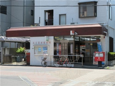 足立宮城郵便局の画像1
