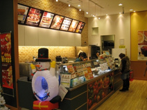 サブウェイアリオ八尾店