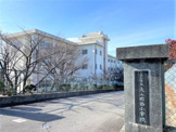 桑名市立大山田西小学校