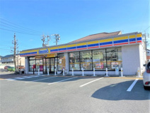 ミニストップ星見ケ丘店