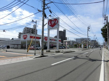 レディ薬局味酒店の画像1