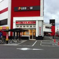 なか卯アロー志紀店