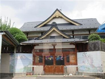 江北湯の画像1