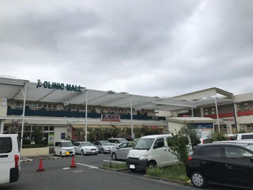 トレアージュ白旗藤沢本町店の画像1