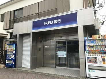 みずほ銀行藤沢本町駅前出張所の画像1