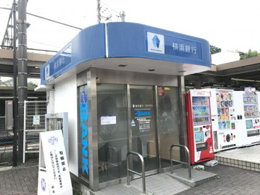 横浜銀行 小田急藤沢本町駅出張所の画像1