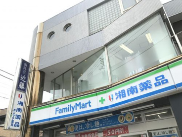 歯科室近藤の画像1