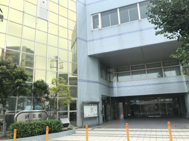 藤沢公民館 済美館の画像1