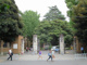 東京大学赤門の画像