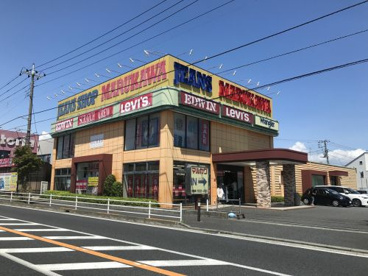 MARUKAWA藤沢湘南台店の画像1
