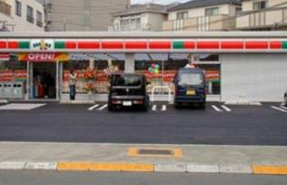  サンクス 北区浮間3丁目店